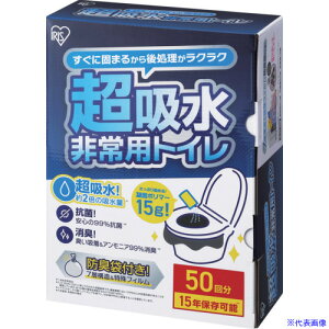 IRIS 208367 pgCZbg 15g 50 BTS1550(6972650)