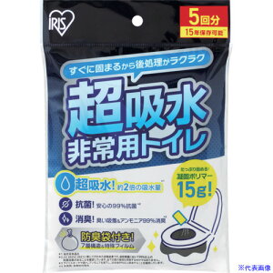 IRIS 208365 pgCZbg 15g 5 BTS155(6972652)