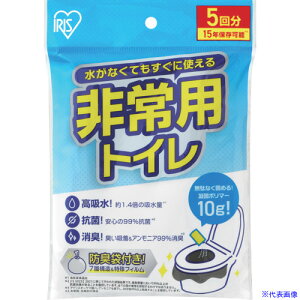 IRIS 208361 pgCZbg 10g 5 BTS105(6972654)