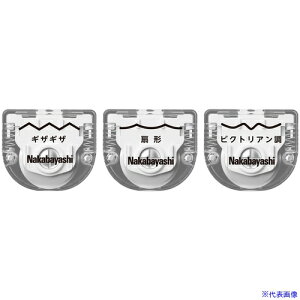 iJoV [^[Jb^[RpNgւn2(3) NRCCH2(6974482)[ʓrς][@l][fO]