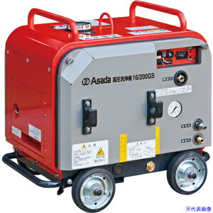 ��Asada �������@ 16/200GSA HD1620SA(6977676)[�@�l����][�O������]