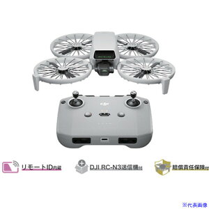 DJI Bh[ DJI Flip (DJI RC|N3t) D250114010(6978865)[ʓrς][@l][fO]