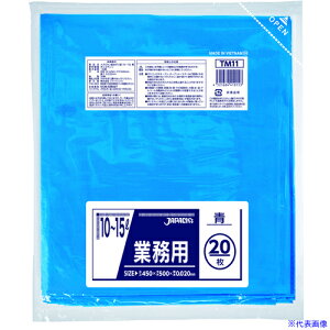 ���W���p�b�N�X TM11�Ɩ��p�|����10�|15L TM11(6979256)×100[�����ʓr�����ς�][�@�l����][�f�O���]