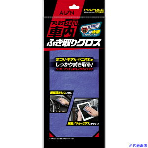 AION vXZ[k ԓӂNXu[ 905B(6979880)×100[ʓrς][@l][O]