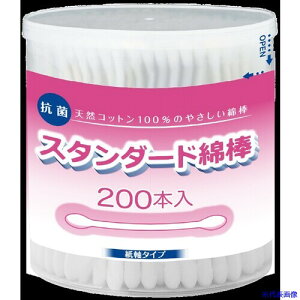 RbgE{ X^_[hȖ_200{ 9250115(6982403)×120[ʓrς][@l][fO]