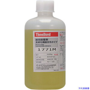 THREEBOND y①izuԐڒ TB1771M 500g F dt^ ISO10993i TB1771M500(6987716)[@l][O]