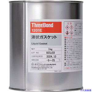 ��THREEBOND �t��K�X�P�b�g TB1201E �V���R�[���n�H�Ɨp�V�[���� �D�F 1kg �n�܊��U�^�C�v TB1201E1(6987723)[�@�l����][�O������]