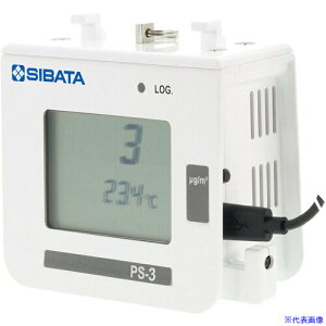 SIBATA 񃂃j^[ ȈPM2.5j^[ PS|3 Chicco|iino 0809900021(6988254)[ʓrς][@l][fO]