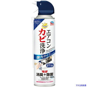 A[X GARtBpې 炭nsGARJr v~AECh 179012(6989152)×30[ʓrς][@l][fO]