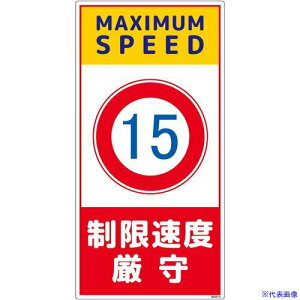 ���O���[���N���X �\�����S�W�� ���r�� NGAK-E12 6300063460(6989541)[�����ʓr�����ς�][�@�l����][�O����]