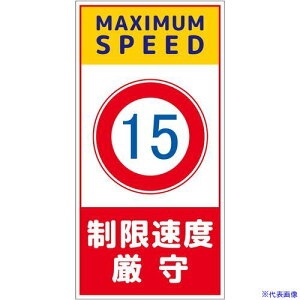 ���O���[���N���X �\�����S�W�� �A���~������ NGAK-A12 6300063438(6989553)[�����ʓr�����ς�][�@�l����][�O����]