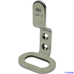 �����{ �X�e�����X ���u�v���[�g �S��96mm(JAN�R�[�h�ܓ���) B3132(6990814)[�����ʓr�����ς�][�@�l����][�O����]