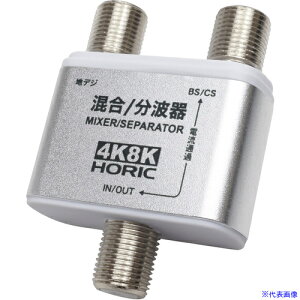 HORIC Aei/g AEM331(6991652)[ʓrς][@l][O]