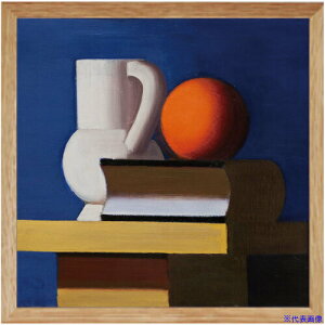 O[NX CeAA[ghЃgC sonae G BwEhXg[ 6300062910(6991692)[ʓrς][@l][O]