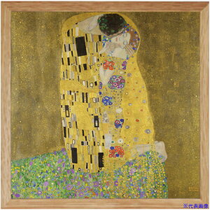 O[NX CeAA[ghЃgC sonae G OX^tENg 6300062976(6991702)[ʓrς][@l][O]