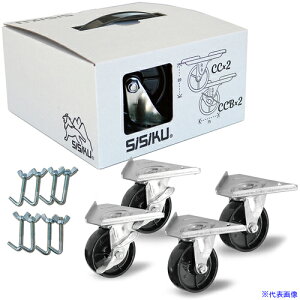 VVN LX^ R[i[LX^(CC|75U|BNA݃Xgbp[tCCB|75U|BN e2) pbNLX^ OPCCCU75(6995308)[ʓrς][@l][fO]