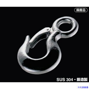 ���ӂ���� �d�ʃt�b�N(�͂���~�ߕt) 3.2t JF3(6996500)[�����ʓr�����ς�][�@�l����][�f�O���]