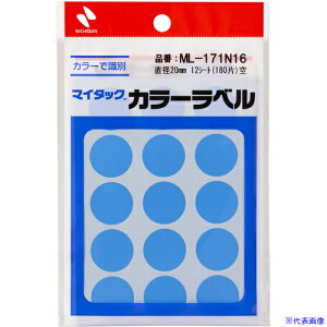 j`o }C^bNx (J[x)ML|171N16  20mm ML171N16(6996934)×10[ʓrς][@l][fO]