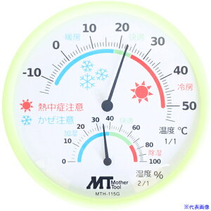 MT AiOxv MTH115G(6998922)[ʓrς][@l][fO]