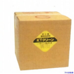 ��KANTOOL KT�N���[��(�L���[�u�P�[�X) YKT2(7000053)[�����ʓr�����ς�][�@�l����][�f�O���]