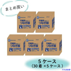 쐼 y܂Ƃߔ 1S5P[X(150)zsDzȂ(ho^Cv)L 7017L5CASE(7001554)[@l][O]