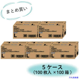 쐼 y܂Ƃߔ 1S=5P[X(100)zjgSĝĎ jgg u[  LTCY (100) 2041L5CASE(7001560)[@l][O]