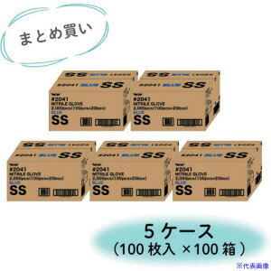 쐼 y܂Ƃߔ 1S=5P[X(100)zjgSĝĎ jgg u[  SSTCY (100) 2041SS5CASE(7001566)[@l][O]