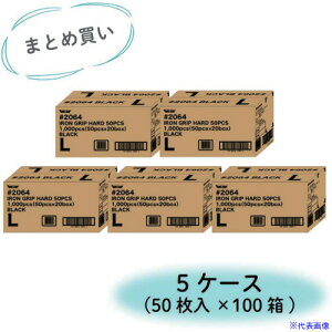 쐼 y܂Ƃߔ 1S=5P[X(100)zACAObvn[h ubN LTCY(50) 2064BKL5CASE(7001569)[@l][O]