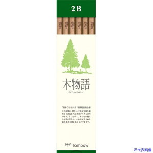 Tombow M Sؕ 2B LAKS2B(7006300)[ʓrς][@l][fO]