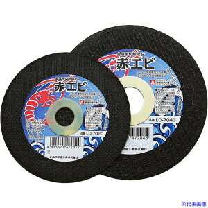 ij WmChؒfu ԃGr ؒf p 405x2.7x25.4 SA24/30R LD7125(7006339)×10[ʓrς][@l][O]