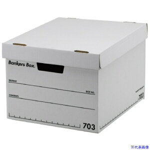 ���t�F���[�Y �o���J�[�Y�{�b�N�X 703S�{�b�N�X BK 3PFE-1005901 80109679(7007002)[�����ʓr�����ς�][�@�l����][�f�O���]