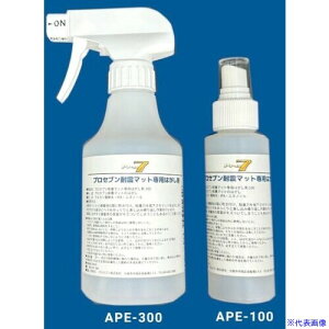 Pro-7 vZuϐk}bgp͂ APE-100 APE100(7009504)[ʓrς][@l][O]