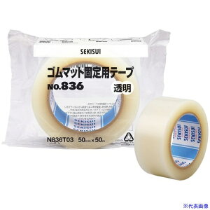 ϐ S}bgŒpe[v No.836  50mmx50m N836T03(7012221)×30[ʓrς][@l][O]