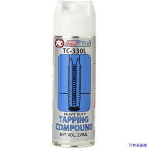  ^bsORpEhL Xv[ TC|330L 2856(7012229)