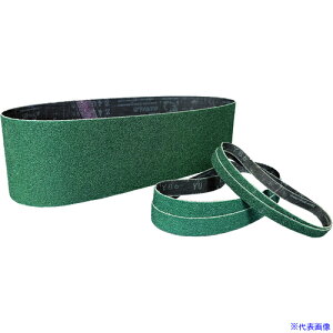 NCA WRjAxg BZ|GREEN Z 120 X86 100x915x0 ANNBX86012991A(7014984)×10