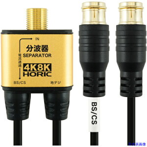 HORIC Aeig ɍ׃P[ǔ^ 10cm ubN RlN^ AE326PB(7015491)[ʓrς][@l][O]