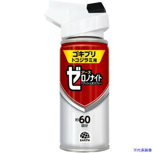 A[X E [miCg SLuEgRW~p 1vbVXv[ 60 065810(7018413)