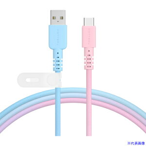 ��MOTTERU �O���f�[�V�����P�[�u�� USB�|AtoUSB�|C 1m �V���K�[���j�R�[�� MOTSCBACG100SU(7045828)[�����ʓr�����ς�][�@�l����][�f�O���]