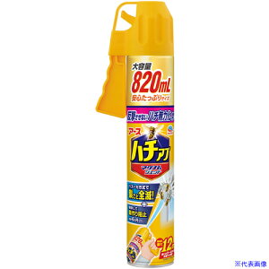 ���A�[�X �n�`�A�u�}�O�i���W�F�b�g 820mL 022516(7063767)