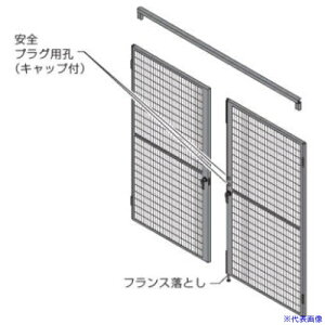 ��OKAMURA �����p�h��� �v���t�F���X ���J�˃Z�b�g���b�V�� ���e�E�O�J�p 2000W�p1800H�p RZ8H5GZG25(7133040)[�����ʓr�����ς�][�@�l����][�O����]