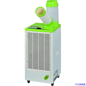 ��MEIHO �X�|�b�g�N�[���[ �P��100V ��U��@�\�� MSC25L1(7227210)