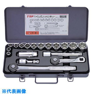 ���g�b�v�H��(TOP) �T�[�t�F�C�X�\�P�b�g�Z�b�g �t���b�N�X�^�C�v �����p12.7mm SSS413F(7234201)[�����ʓr�����ς�][�@�l����][�f�O���]