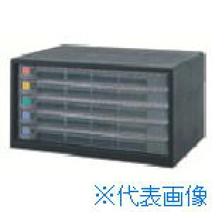 ■ナカバヤシ 書類ケース アバンテV2A3レタ-ケ-ス 浅5段 黒 A355D(7236191)