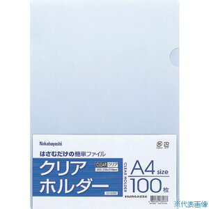 iJoV NAz_-A4/100/NA CH1036C(7238541)