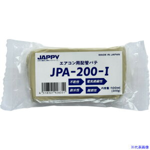 ��JAPPY �G�A�R���p�z�ǃp�e 200g(��100mL) JPA200I(7249264)[�����ʓr�����ς�][�@�l����][�f�O���]