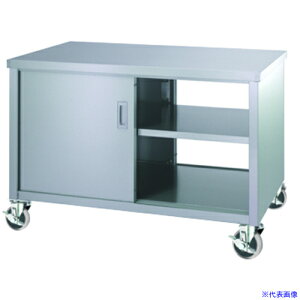 ���V���R�[ �X�e�����X�L���r�l�b�g��Ƒ� ���ʃX�e�����X�ˁESUS430 W1500×D600×H800 EW15060800PSU100(7260279)[�����ʓr�����ς�][�@�l����][�O����]