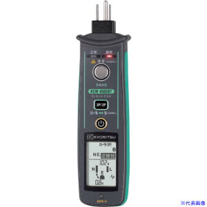 ��KYORITSU �R���Z���g�e�X�^(Bluetooth����) ����3�_�t KEW4505BTSYORUI3TENTUKI(7262548)[�����ʓr�����ς�][�@�l����][�f�O���]