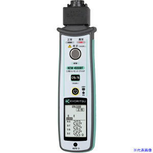 ��KEW4555BT KEW4555BT(7284105)[�����ʓr�����ς�][�@�l����][�f�O���]