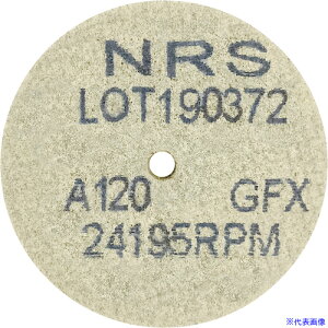 ��NRS �R�b�g���z�C��Type-1�~�j 38×2×3.2 #120GFX(�\�t�g) CH138232120FX(7302991)×20[�@�l�E���Ə�����][�O������]