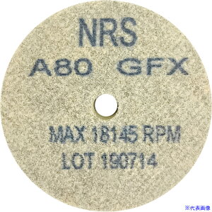 ��NRS �R�b�g���z�C��Type-1�~�j 50×10×6.4 #80GFX(�\�t�g) CH150106480FX(7303220)×20[�@�l�E���Ə�����][�O������]